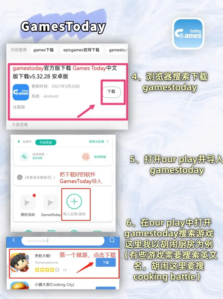 a8体育官网旗舰店截图2